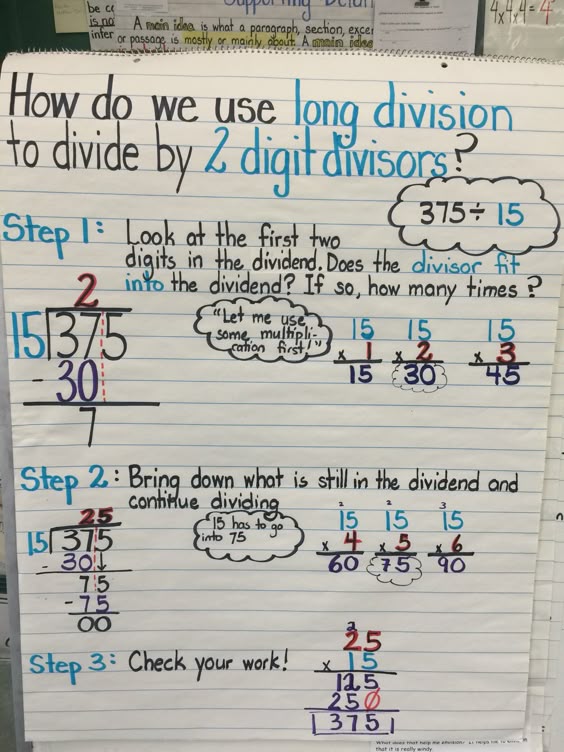 FREE Long Division Graph Paper Math Strategies for 4th 5th g - free printable grid paper for math FREE Long Division Graph Paper Math Strategies for 4th 5th g - free printable grid paper for math