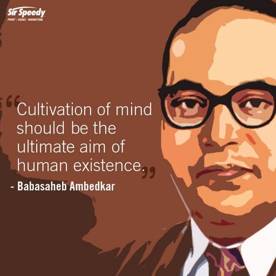 Babasaheb Ambedkar Quotes with Picture