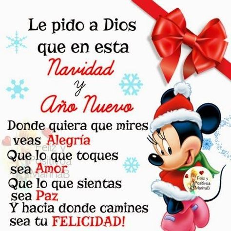 Feliz Navidad Frases Navideñas Dedicatorias Mensajes Felicitaciones Deseos Para Crear Tu T Reflexiones De Navidad Frases De Navidad Frases De Feliz Navidad