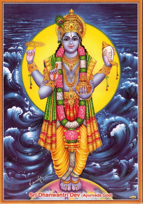 15.25 by 10.75 inches. Sri Dhanwantri Dev ... An Ayurvedic God and avatar of vishnu. Vintage-style devotional print. In excellent clean condition. $5 domestic shipping, overseas $18. Flat rate for any number of prints.