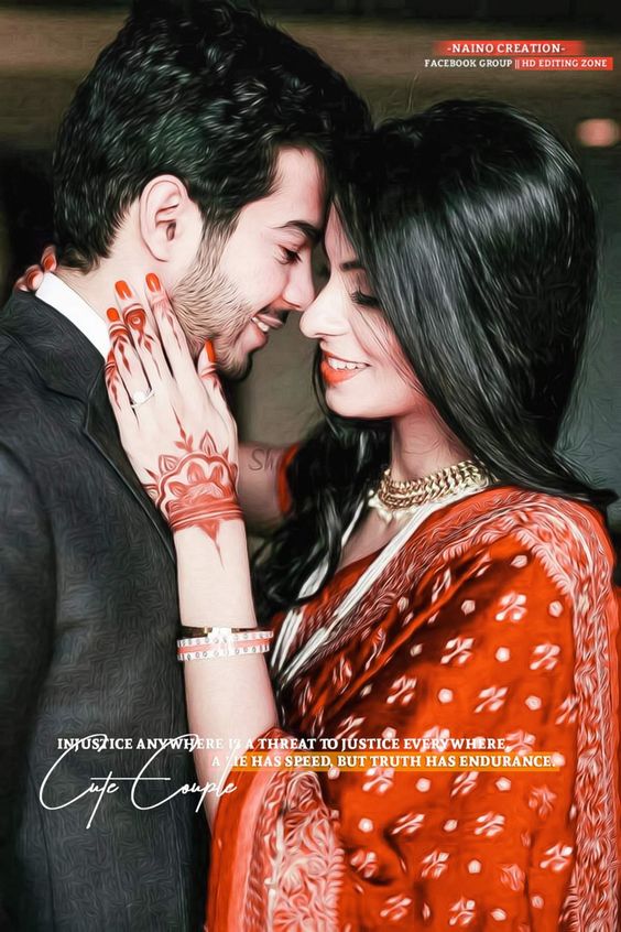 Love You My Love Couple Frame Photo