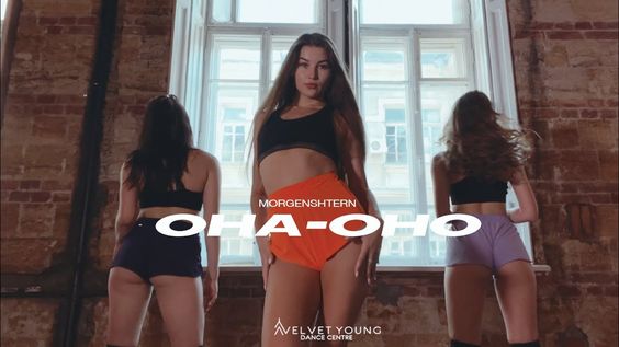 MORGENSHTERN - ะะะ - ะะะ | Viktoria Boage | Twerk | VELVET YOUNG DANCE CENTRE - YouTube