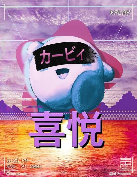 Kirby Star Allies Fan Art Play Nintendo Kirby Fan Art Art