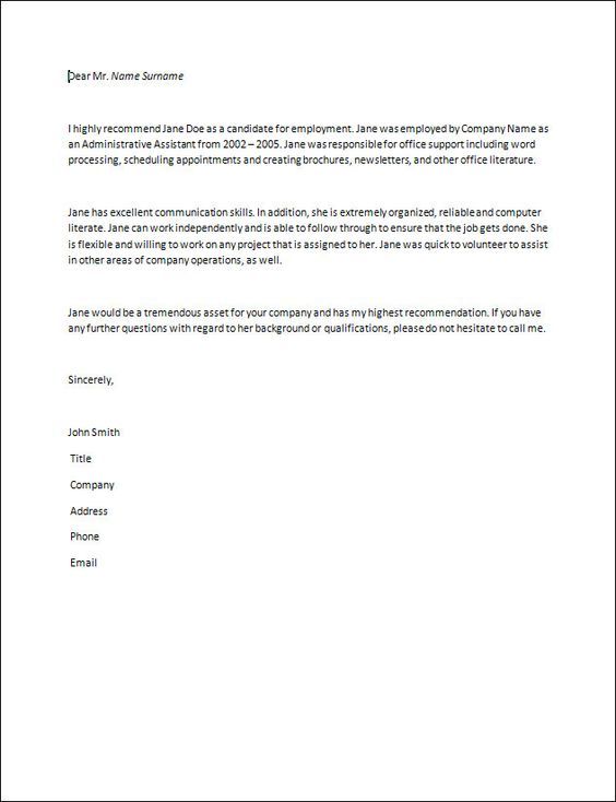 How to write a letter of recommendation (for yourself or for - administrative assistant reference letter How to write a letter of recommendation (for yourself or for - administrative assistant reference letter