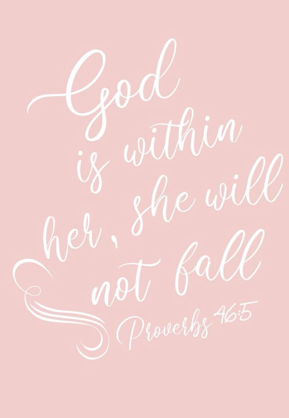 Free Bible Verse Printable for Confidence