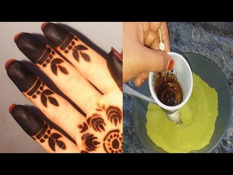 مكون من مطبخك يجعل الحناء احمر غامق في نصف ساعة| مستحيل يخطر على بالك✔ جربيها ودعي لي حنة العيد 2022 - YouTube