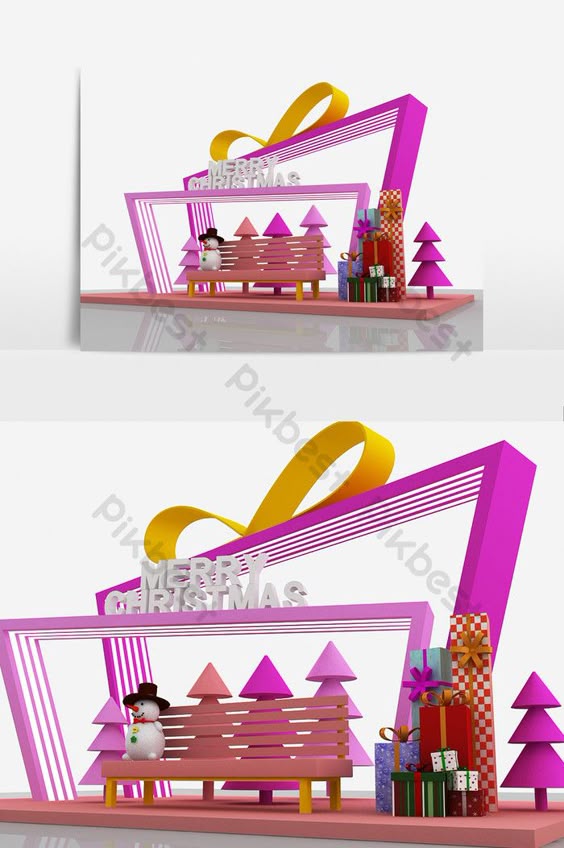 Christmas DP Small Scene Photo Decoration Meichen Model | MAX Decors & 3D Models Free Download - Pikbest