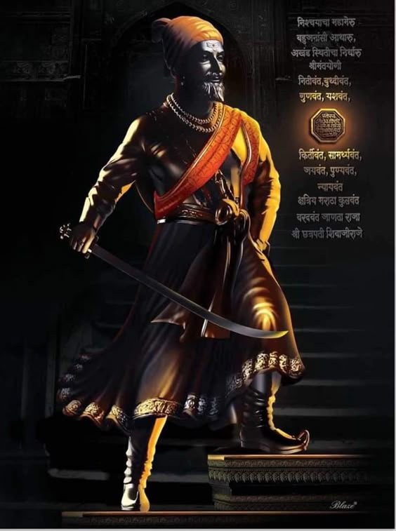 gaman-bhuvaji
