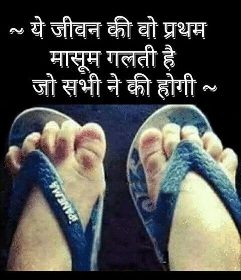 marathi-bhai