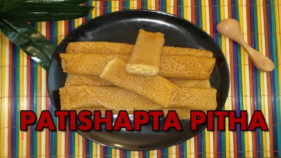 Patishapta Pitha Recipe || মাত্র দুই মিনিটে পাটিসাপটা পিঠা