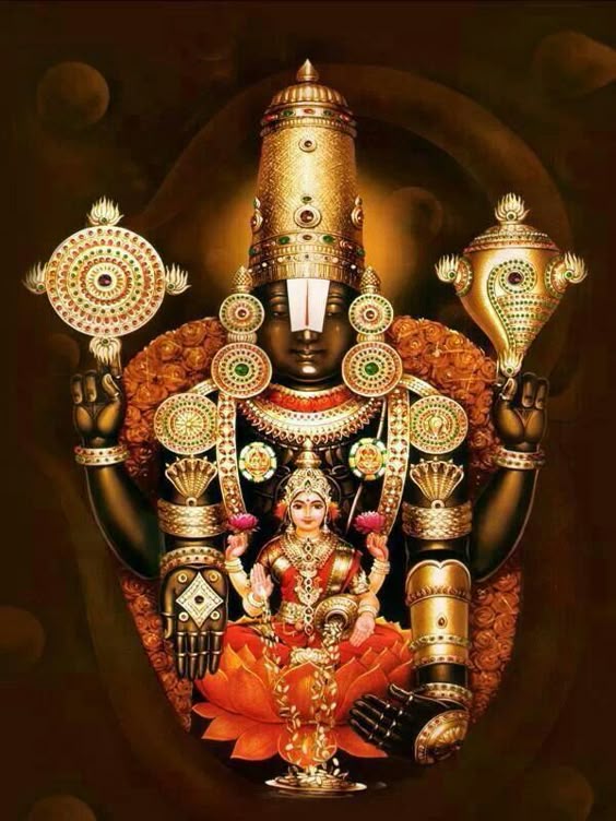 Hindu Cosmos