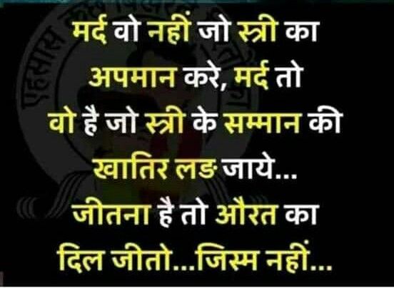 BK Dr. Damini on Twitter: "Good Morning Angels π https://t.co/YjqHGfaJOh" / Twitter
