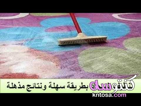 طقم فناجين القهوه جميل جدا اجمل طقم فناجين قهوة تركية قدمي فيها القهوة لضيوفك Baby Shoes Kids