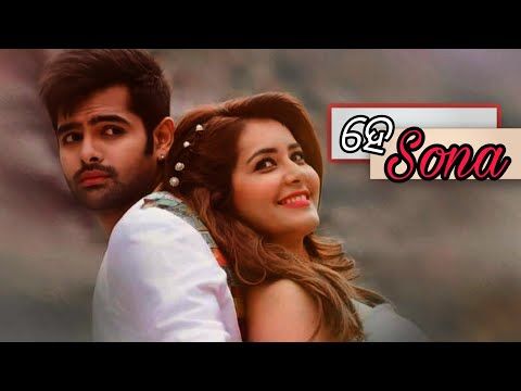 #Odia4kStatus#NewStatus New Odia Status Video 👌Humane Sagar New Song - YouTube