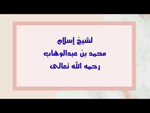 نواقض الوضوء Islamic Kids Activities Islam For Kids Activities For Kids