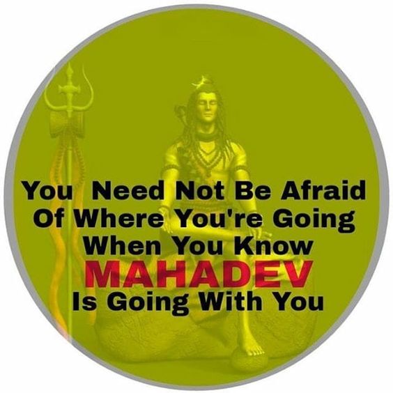 Lord Shiva WhatsApp Dp Images | Mahadev | Mahakal | Bholenath