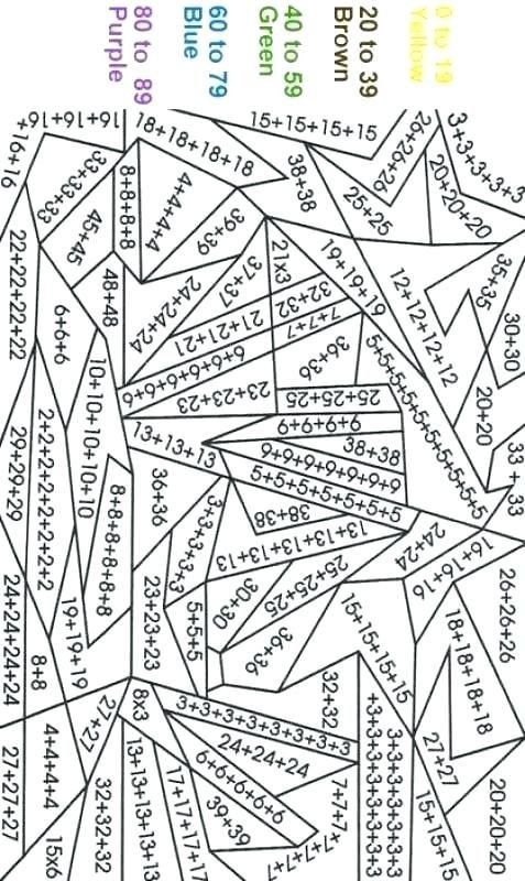 Winter Christmas Color By Number Multiplication Multiplication Christmas Math Worksheets Christmas Math