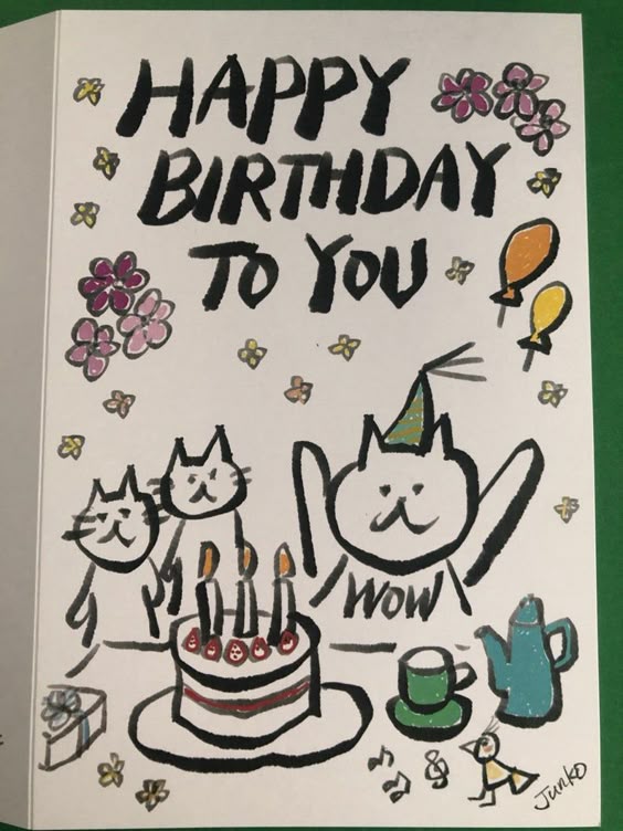 Happy Birthday To You Greeting Card Happy Birthday Card | Etsy