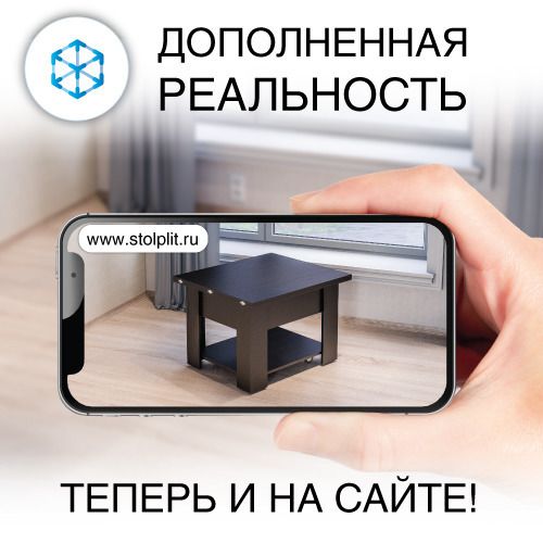 Гипермаркет Мебели Интернет Магазин Гипермаркет Мебели Интернет Магазин