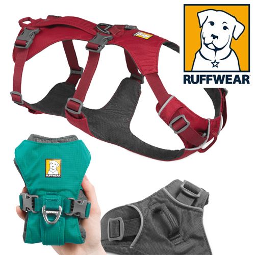 New Flagline Dog Harness By Ruffwear Dog Harness Dog