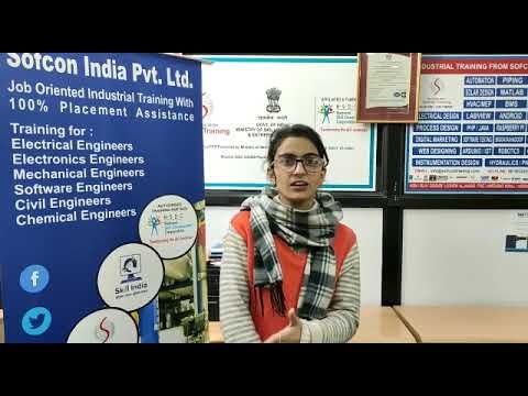 Mecci Engineers Is A Provide The Best Training For Industries Level They Have Trained This Field Engineering Design Engineering Courses Electrical Engineering