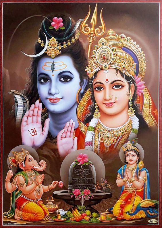 Hindu Cosmos