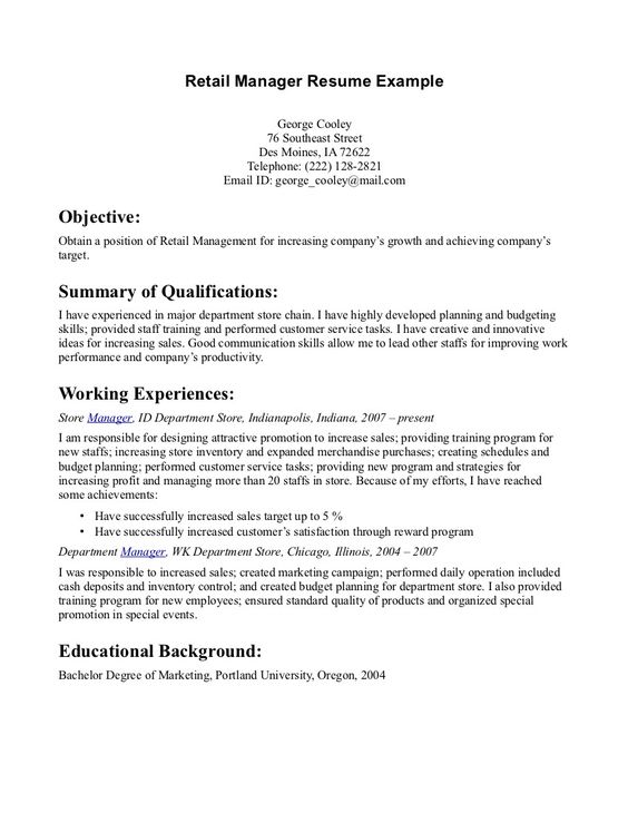 Grocery Store Resume Sample - Grocery Store Resume Sample will - transportation manager resume Grocery Store Resume Sample - Grocery Store Resume Sample will - transportation manager resume