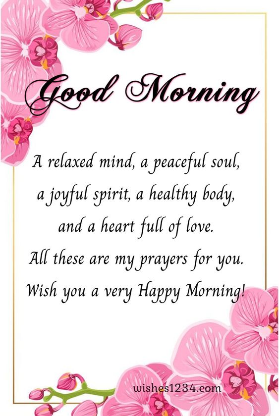 Happy Thursday | Thursday Quotes