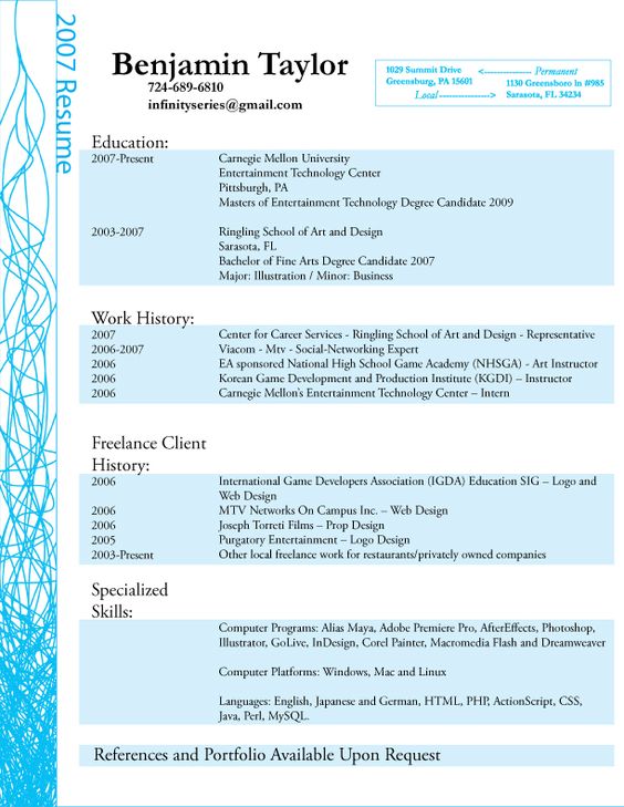 ESL Teacher Resume Sample - Page 1 Teacher, Language and - esl resume ESL Teacher Resume Sample - Page 1 Teacher, Language and - esl resume