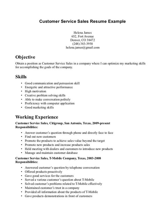 Need to write two weeks notice? Itu0027s easy! Use our two weeks - school secretary resume Need to write two weeks notice? Itu0027s easy! Use our two weeks - school secretary resume
