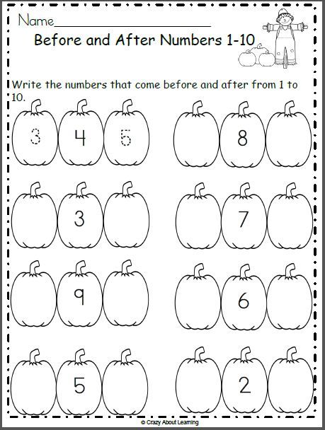 Free Printable Before And After Number Worksheets 1st 2nd Grade Worksheet School First Grade Math Worksheets Kids Math Worksheets Math Worksheet