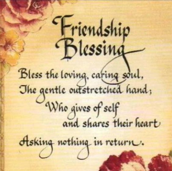 35+ Trends For Quotes On Blessings Of Friends