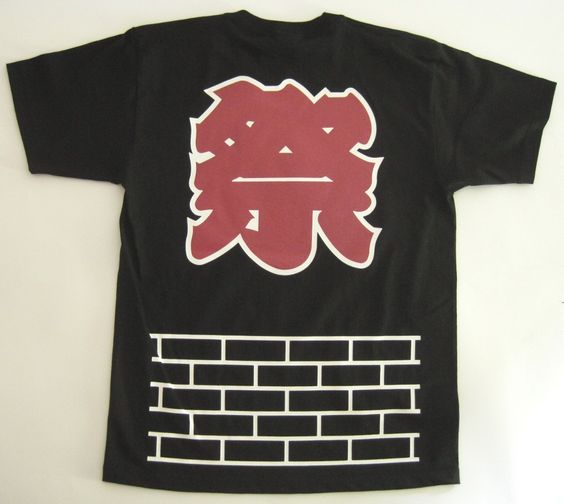 外国人に大人気 和柄tシャツ デザイン集 オリジナルtシャツプリントtmix 外国人に大人気 和柄tシャツ デザイン集 オリジナルtシャツプリントtmix