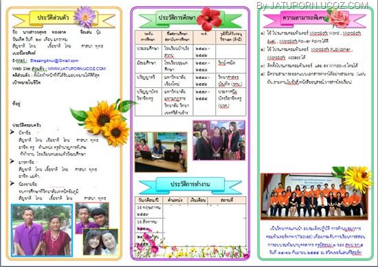 บ นท กภาพเหต การณ ไวร สcovid 19 ส อภาพ ว นเวลาแห งความหว ง ไตยล อเม องพงษ ขาวดำ ขนาด