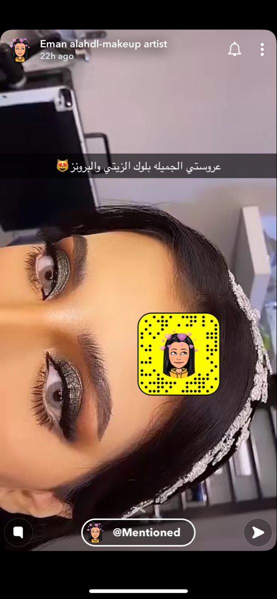 Abeer Alshatti عبير الشطي Persian Women Arab Women Girl