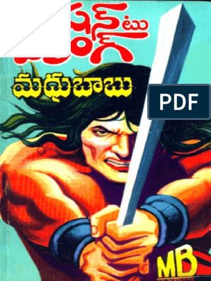 Madhubabu - Dagor of Shadow
