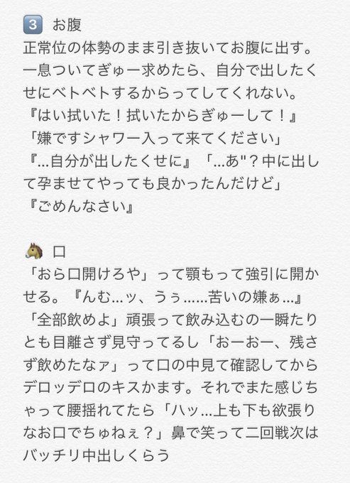 Pin On ヒプノシスマイク Pin On ヒプノシスマイク
