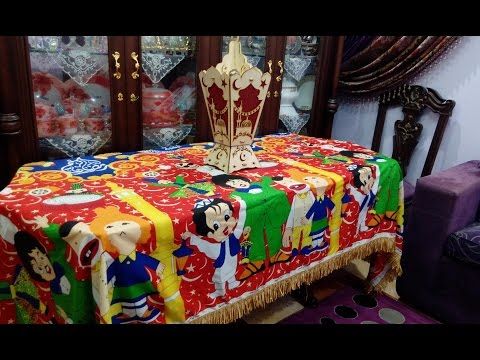 تزيين و تحضير المنزل لرمضان رمضان 2016 صنع زينه رمضان Youtube Ramadan Decorations Ramadan Decor