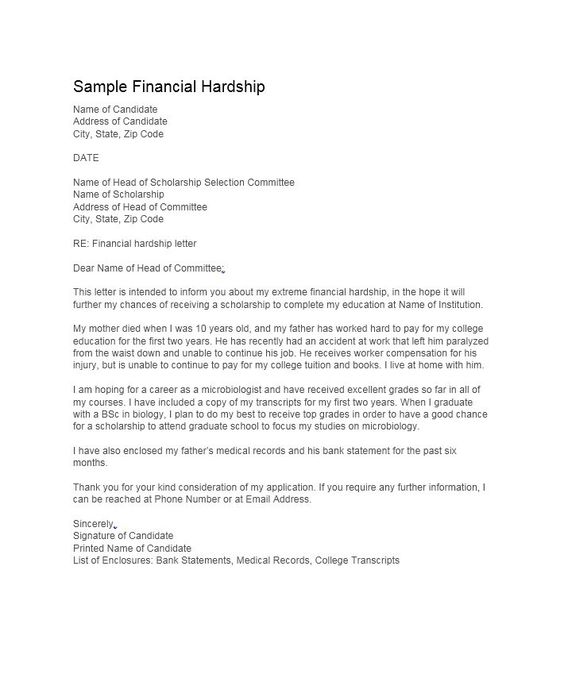 Hardship Letter Template 23 sherwrght aol Hardship Letter Template 23 sherwrght aol