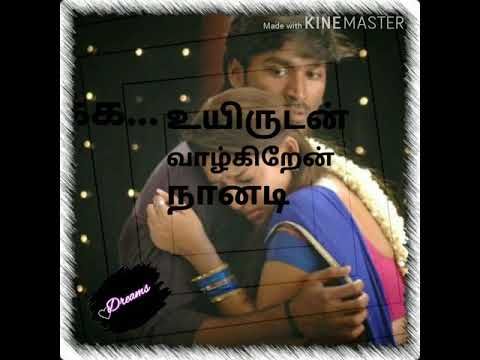 Un Viral Pidithidum Varam (Venmegam Pennaagha) WhatsApp Status