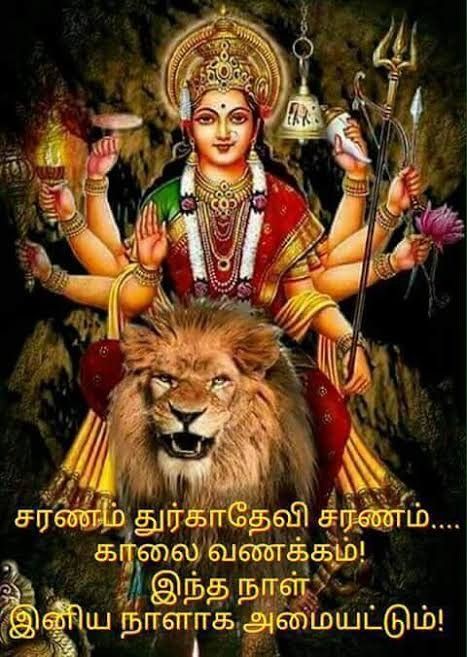 shri-devi