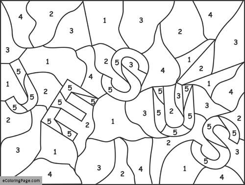Color By Number Jesus Coloring Page For Kids Printable Jesus Coloring Pages Sunday School Coloring Pages Christian Coloring