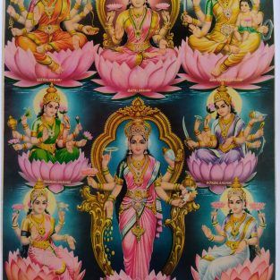 Ashta Lakshmi - Thevar Art Gallery