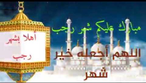 Wishing You And Your Families A Blessed Month Ahead كل عام وأنتم بخير وتقبل الله منكم صالح الاعمال مبروك عليكم شهر رمضان الكريم Calligraphy Arabic Calligraphy