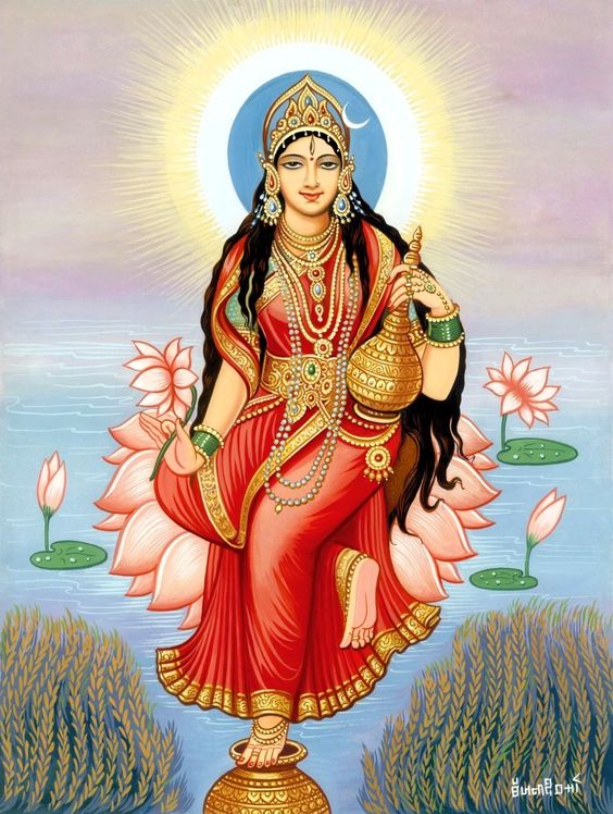 Hindu Cosmos