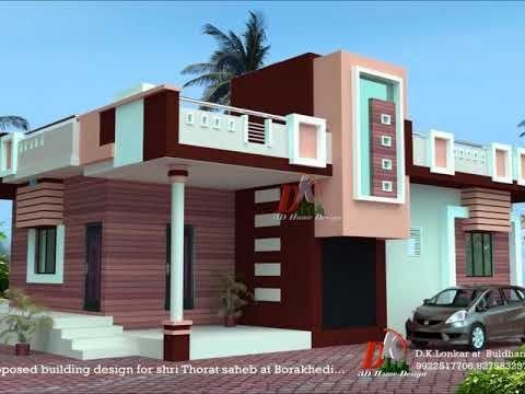 Single Story House Plan In Village Youtube Single Floor House Design House Simple House Design