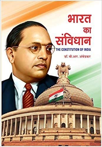 DR. B. R. AMBEDKAR FULL HD IMAGES PHOTO DOWNLOAD BABA SAHAB PHOTO DR BHIMRAO AMBEDKAR JAYANTI WALLPAPER PICTURE IMAGES PHOTOS