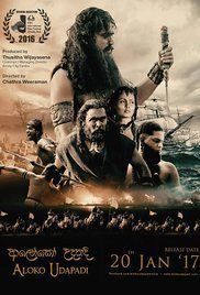 Free Hot Movie Online Watch Free Hot Movie Online Watch