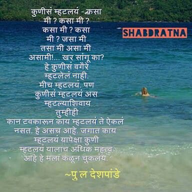 Bhai ...we miss u