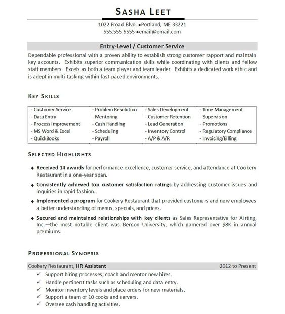 A mechanical engineer resume template gives the design of the - resume data entry A mechanical engineer resume template gives the design of the - resume data entry